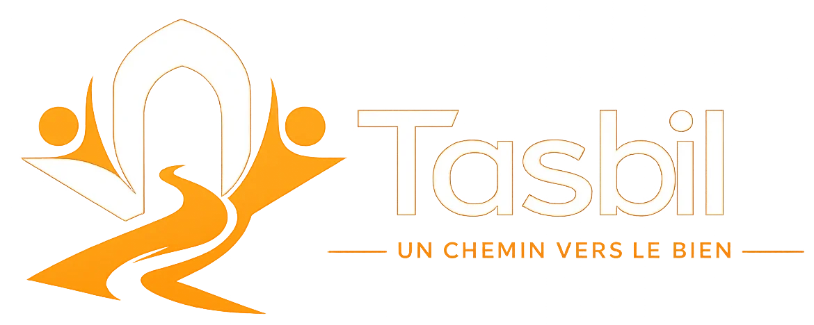 logo tasbil association